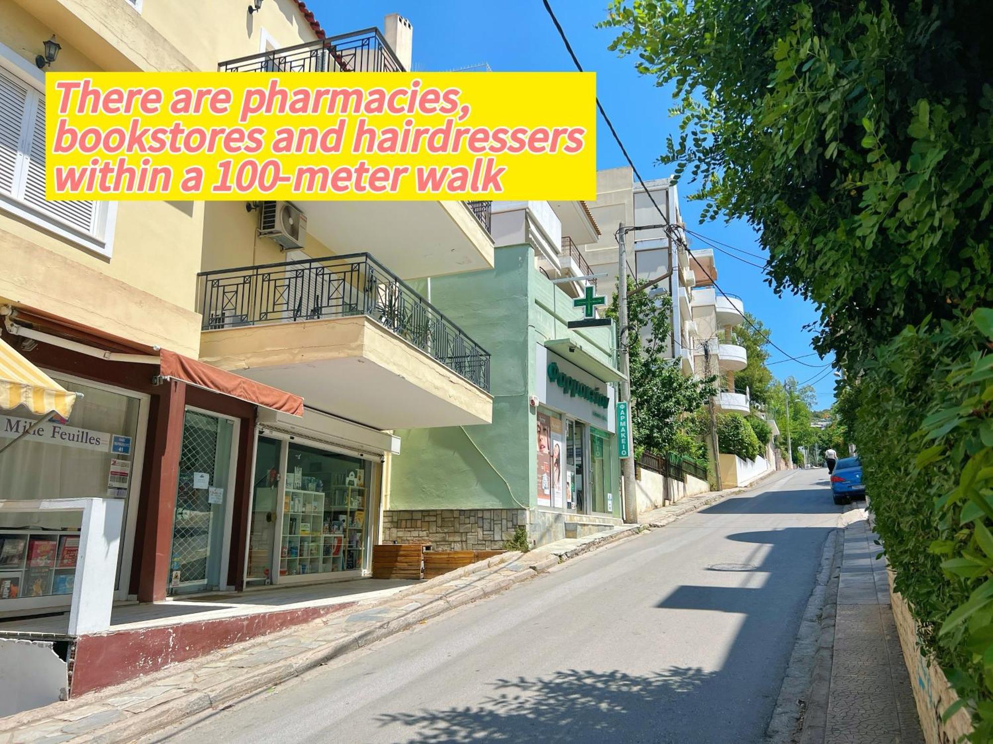 Cozy Fairytal Garden Apartment, Family Friendly, Free Parking, 15 Min To Airport Athen Exterior foto